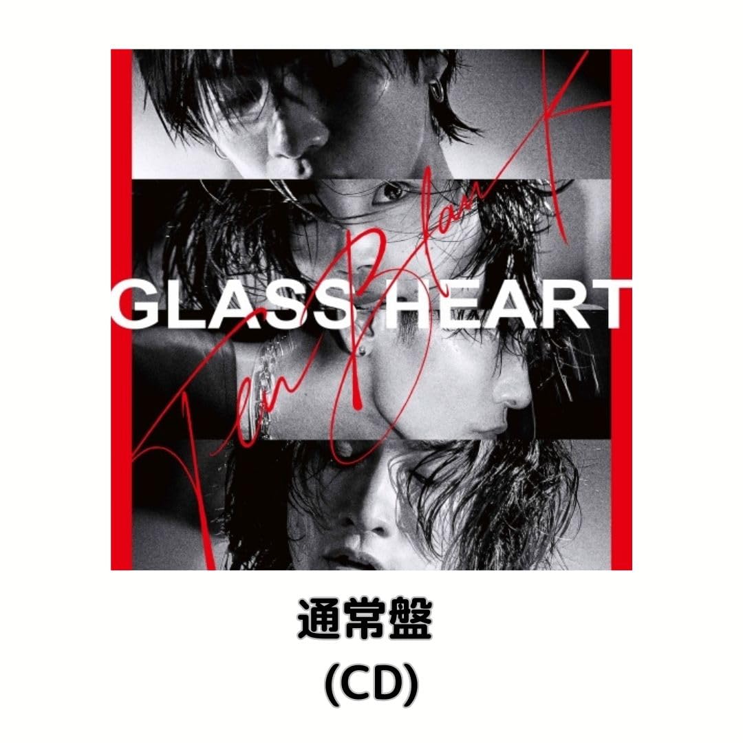 TENBLANK Glass Heart CD ポストステッカー&ボックス付き TENBLANK Glass Heart CD ポストステッカー&ボックス付き - メルカリ